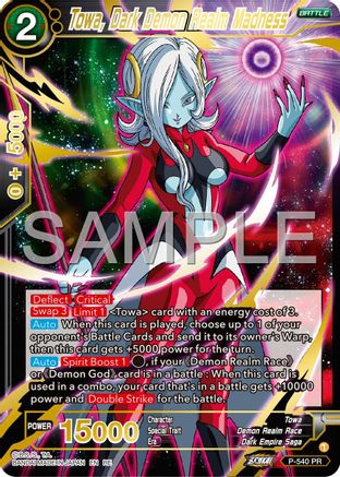Towa, Dark Demon Realm Madness (Reprint) (P-540) - Expansion Deck Box Set 24 Premium 7th Anniversary Box 2024 Foil