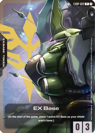 EX Base (EXBP-022) (Starter Deck Battle Event) (EXBP-022) - Promotional EX Base Tokens Holofoil