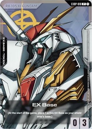 EX Base (EXBP-018) (The Sorcery of Nymph Circe Movie Release) (EXBP-018) - Promotional EX Base Tokens Holofoil