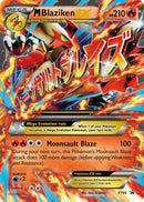 M Blaziken EX (XY86/211) [XY Promos] Holofoil - Promo