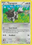 Zigzagoon (11/12) [McDonalds Promos 2015] Holofoil - Promo