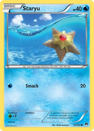 Staryu (025/122) [XY  BREAKpoint] - Common