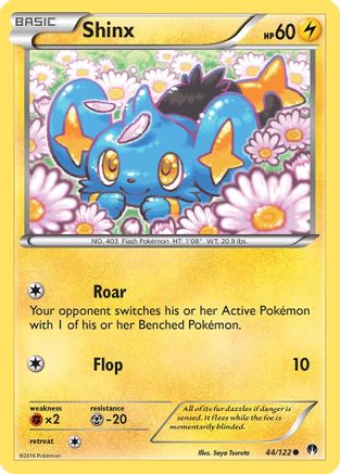 Shinx (044/122) [XY  BREAKpoint] - Common