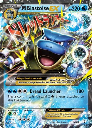 M Blastoise EX (018/83) [Generations] Holofoil - Ultra Rare