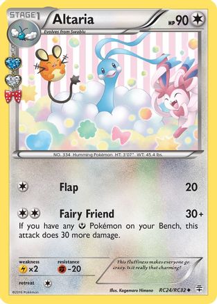 Altaria (RC24/83) [Generations Radiant Collection] Holofoil - Uncommon