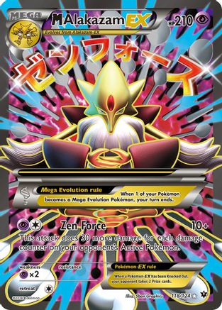 M Alakazam EX (Full Art) (118/124) [XY  Fates Collide] Holofoil - Ultra Rare
