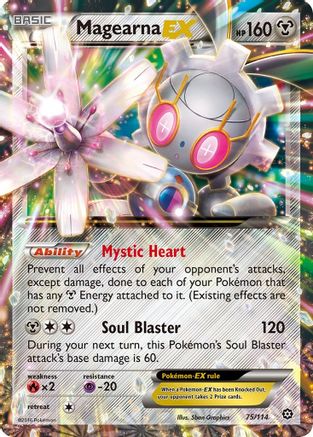 Magearna EX (075/114) [XY  Steam Siege] Holofoil - Ultra Rare