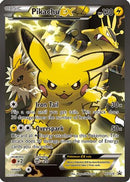 Pikachu EX (XY124/211) [XY Promos] Holofoil - Promo