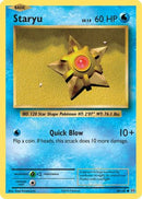 Staryu (030/108) [XY  Evolutions] - Common