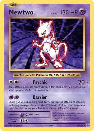 Mewtwo (051/108) [XY  Evolutions] Reverse Holofoil - Rare