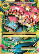 M Venusaur EX (Full Art) (100/108) [XY  Evolutions] Holofoil - Ultra Rare