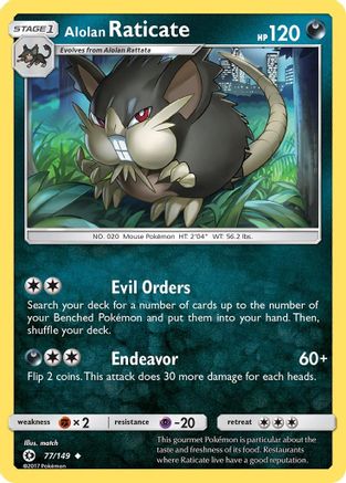 Alolan Raticate (077/149) [SM Base Set] - Uncommon