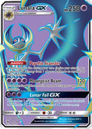 Lunala GX (Full Art) (141/149) [SM Base Set] Holofoil - Ultra Rare