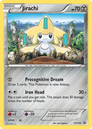Jirachi (XY195/211) [XY Promos] Holofoil - Promo