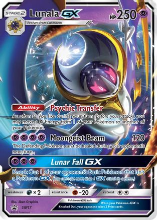 Lunala GX (SM17/248) [SM Promos] Holofoil - Promo