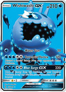 Wishiwashi GX (Full Art) (133/145) [SM  Guardians Rising] Holofoil - Ultra Rare
