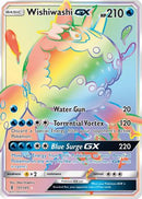 Wishiwashi GX (Secret) (151/145) [SM  Guardians Rising] Holofoil - Secret Rare