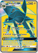 Vikavolt GX (Full Art) (134/145) [SM  Guardians Rising] Holofoil - Ultra Rare