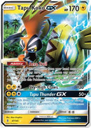 Tapu Koko GX (047/145) [SM  Guardians Rising] Holofoil - Ultra Rare