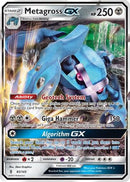 Metagross GX (085/145) [SM  Guardians Rising] Holofoil - Ultra Rare