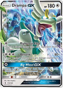 Drampa GX (115/145) [SM  Guardians Rising] Holofoil - Ultra Rare