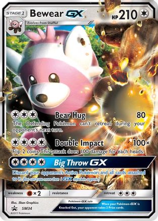 Bewear GX (SM34/248) [SM Promos] Holofoil - Promo
