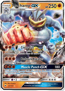 Machamp GX (064/147) [SM  Burning Shadows] Holofoil - Ultra Rare