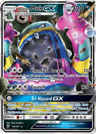 Alolan Muk GX (084/147) [SM  Burning Shadows] Holofoil - Ultra Rare