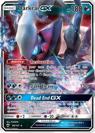 Darkrai GX (088/147) [SM  Burning Shadows] Holofoil - Ultra Rare