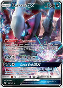 Darkrai GX (088/147) [SM  Burning Shadows] Holofoil - Ultra Rare