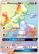 Mewtwo GX (Secret) (76/73) [Shining Legends] Holofoil - Secret Rare