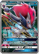 Zoroark GX (053/73) [Shining Legends] Holofoil - Ultra Rare