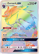Zoroark GX (Secret) (77/73) [Shining Legends] Holofoil - Secret Rare