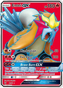 Entei GX (Full Art) (071/73) [Shining Legends] Holofoil - Ultra Rare