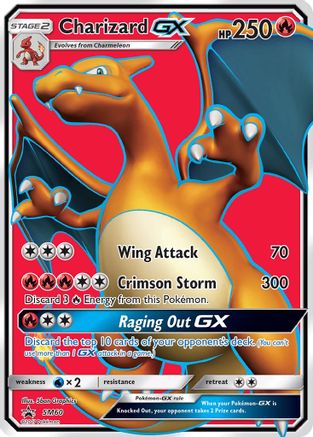 Charizard GX (SM60/248) [SM Promos] Holofoil - Promo