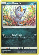 Alolan Meowth (8/12) [McDonalds Promos 2017] Holofoil - Promo