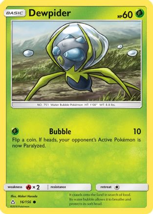 Dewpider (16/156) [SM  Ultra Prism] Reverse Holofoil - Common