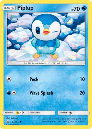 Piplup (032/156) [SM  Ultra Prism] Reverse Holofoil - Common