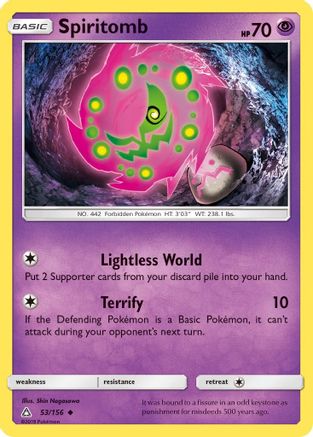 Spiritomb (053/156) [SM  Ultra Prism] - Uncommon
