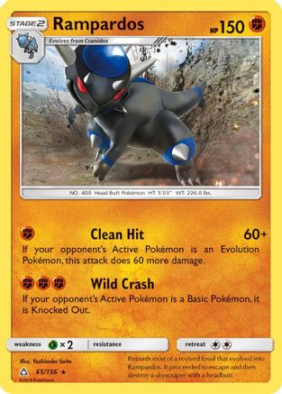 Rampardos (065/156) [SM  Ultra Prism] Reverse Holofoil - Holo Rare
