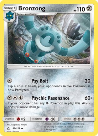 Bronzong (087/156) [SM  Ultra Prism] Reverse Holofoil - Uncommon