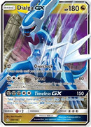 Dialga GX (100/156) [SM  Ultra Prism] Holofoil - Ultra Rare