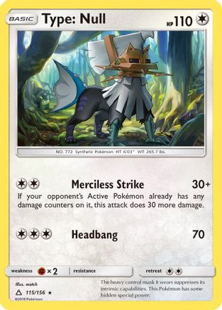 Type: (115/156) [SM  Ultra Prism] - Rare