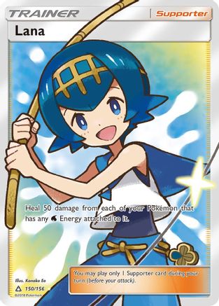 Lana (Full Art) (150/156) [SM  Ultra Prism] Holofoil - Ultra Rare