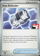 Iron Defender [Prize Pack]