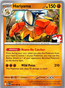 Hariyama [Prize Pack]