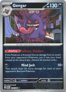 Gengar [Reverse Holo]