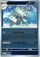 Golisopod [Reverse Holo]