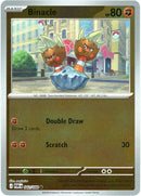 Binacle [Reverse Holo]