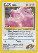 Koga's Ditto (010/132) [Gym Challenge] Unlimited Holofoil - Holo Rare
